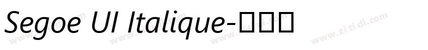 Segoe UI Italique字体转换